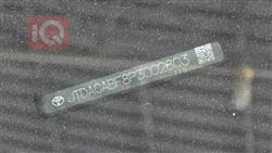 تويوتا كراون